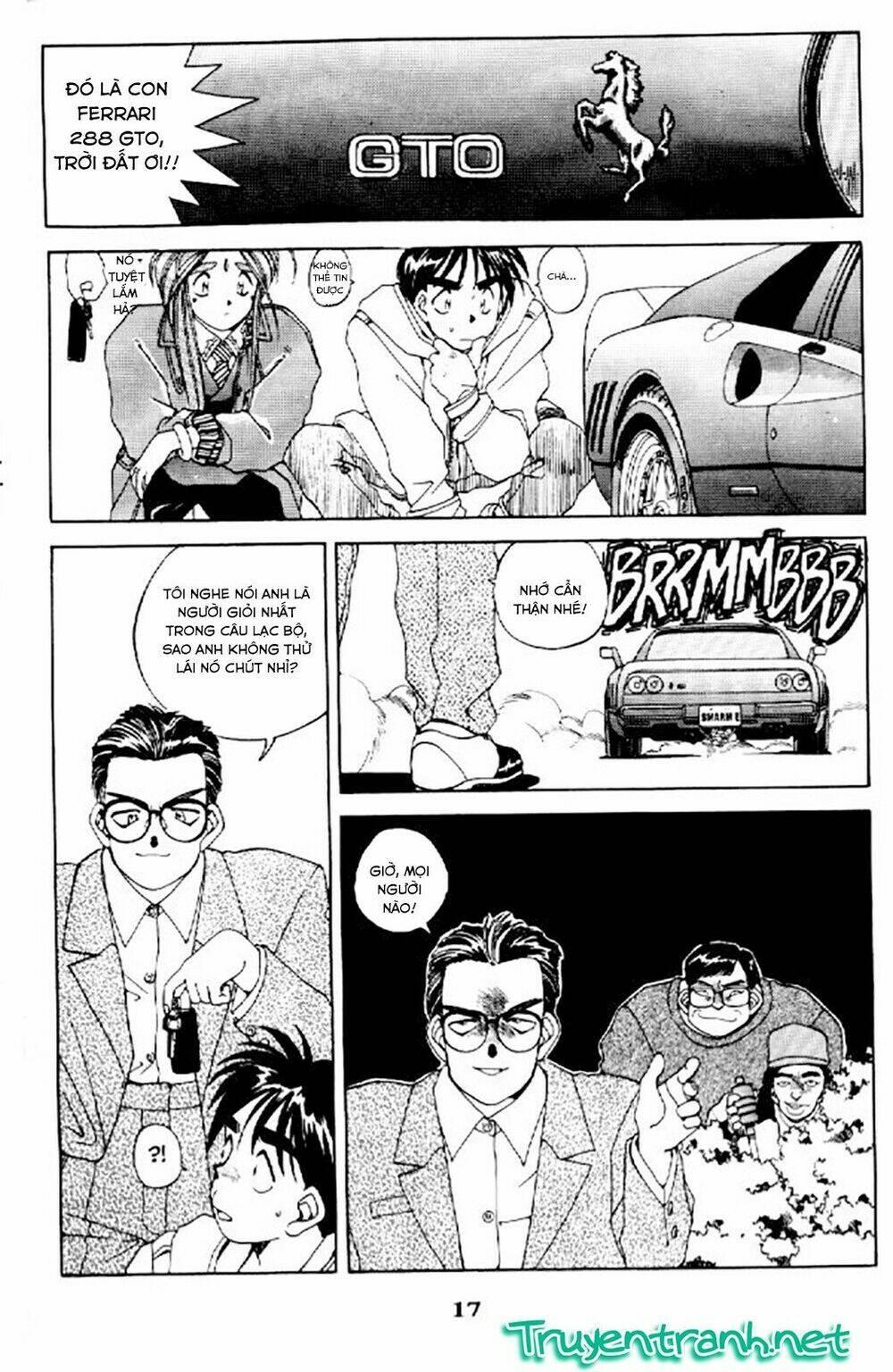 ah! my goddess chapter 20 18