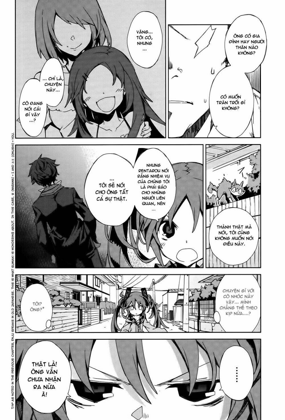 black bullet chapter 2 6