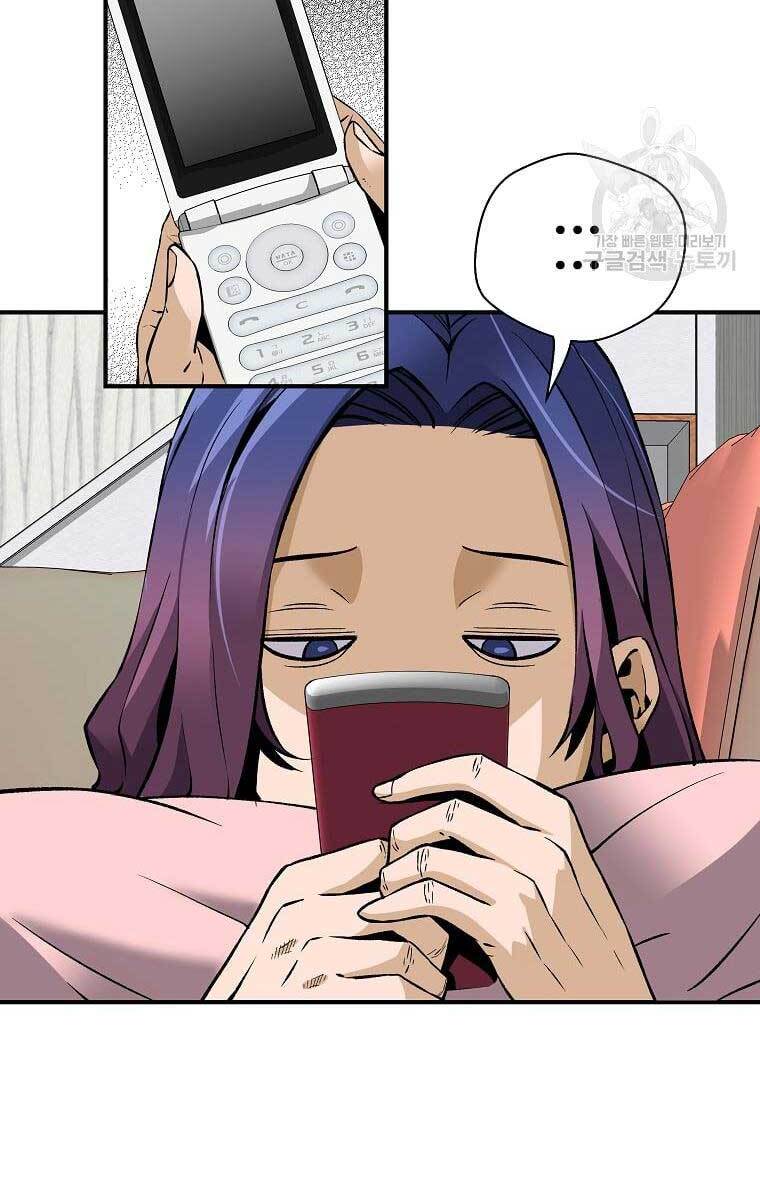 sự trở lại của huyền thoại chapter 69 56