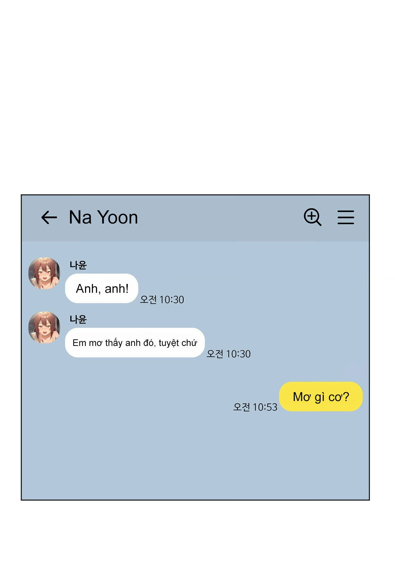 [18+] thăng cấp đến khi hài lòng chapter 25.1 3