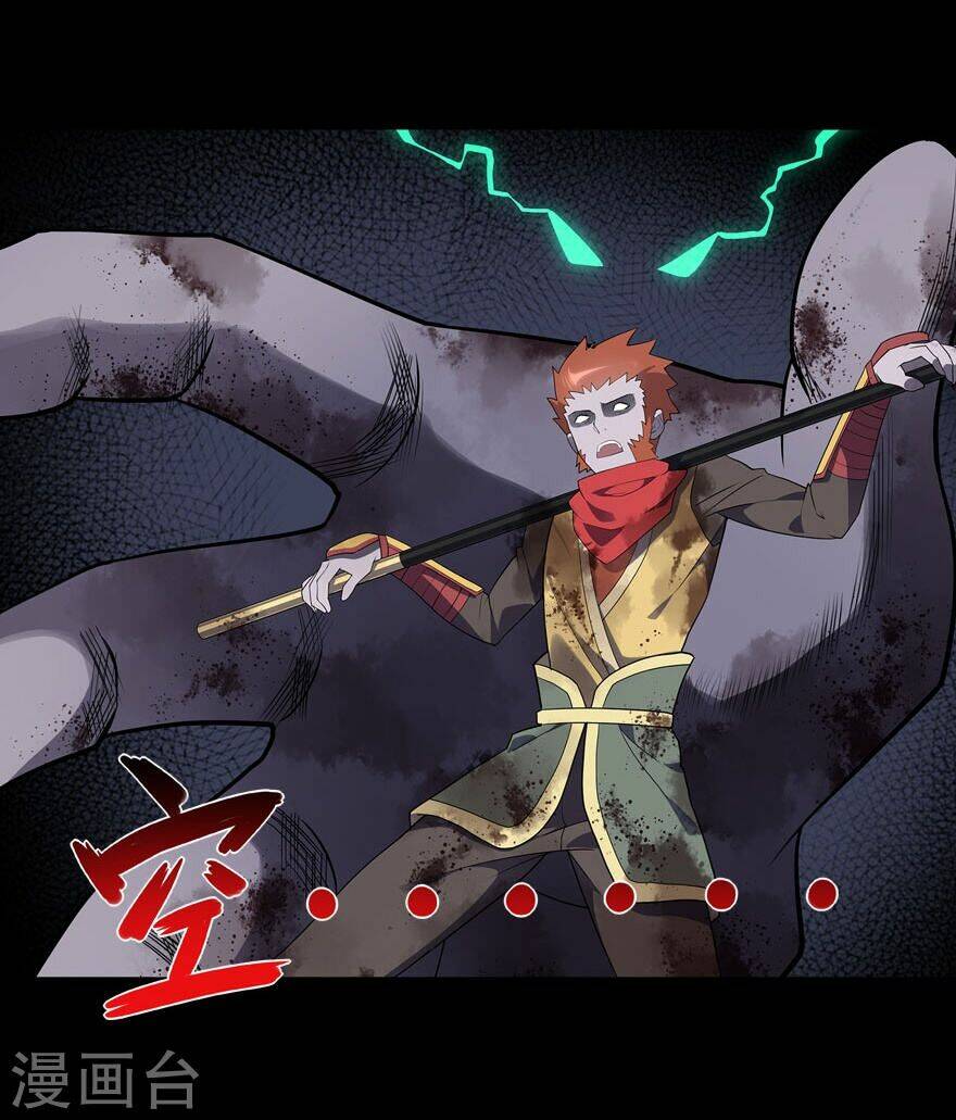 bạn gái virus của tôi chapter 67 39