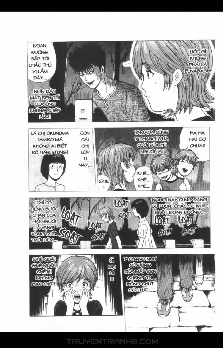 ocha ni gosu - đến quỷ cũng uống trà chapter 50 11