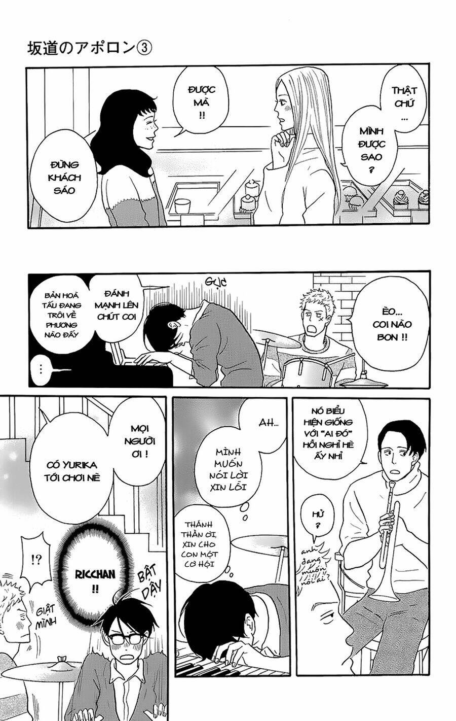 sakamichi no apollon chapter 13 9