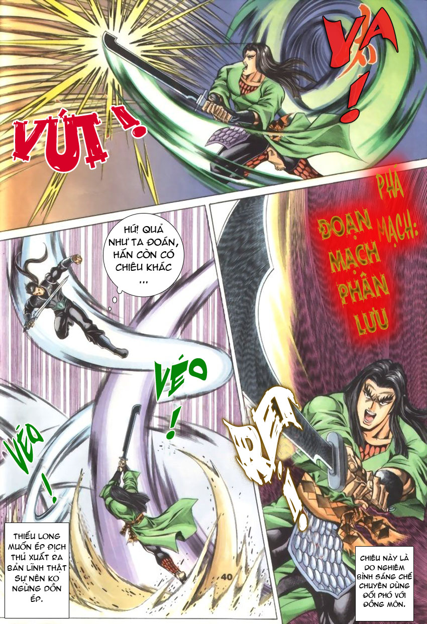 tầm tần ký chapter 32 9