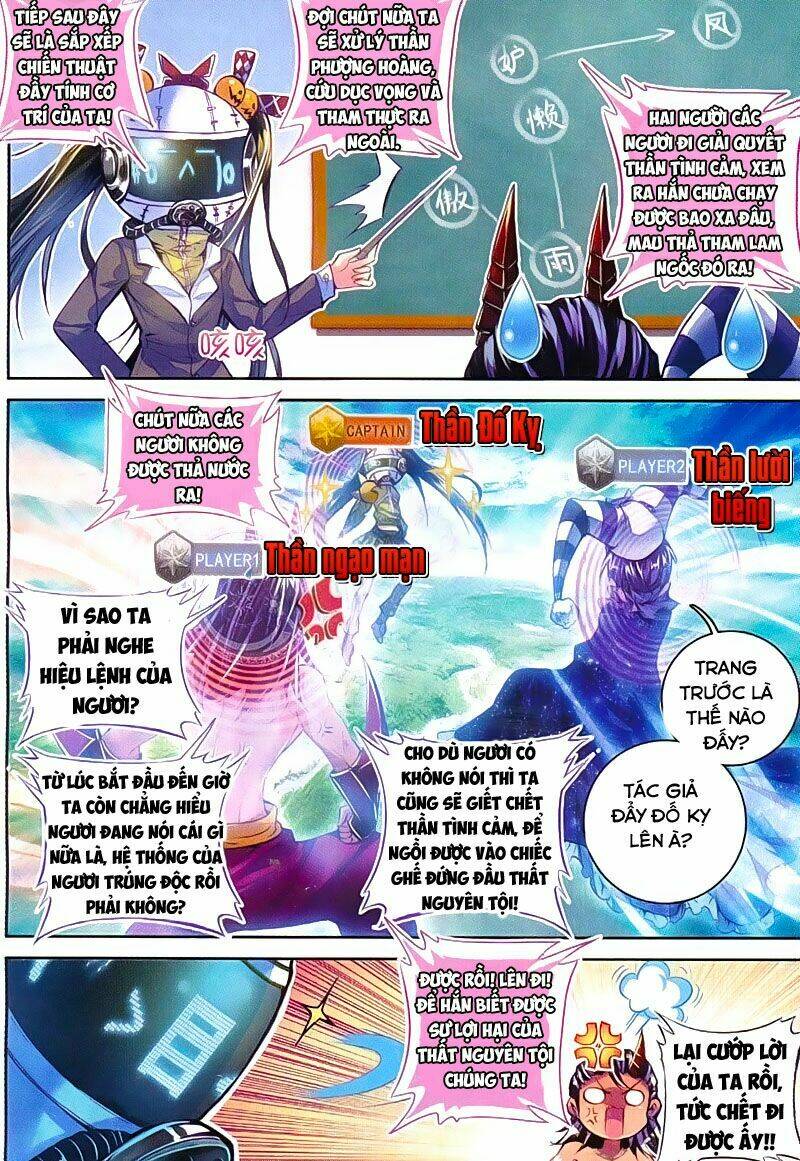 đấu la đại lục ngoại truyện thần giới truyền thuyết chapter 37 8