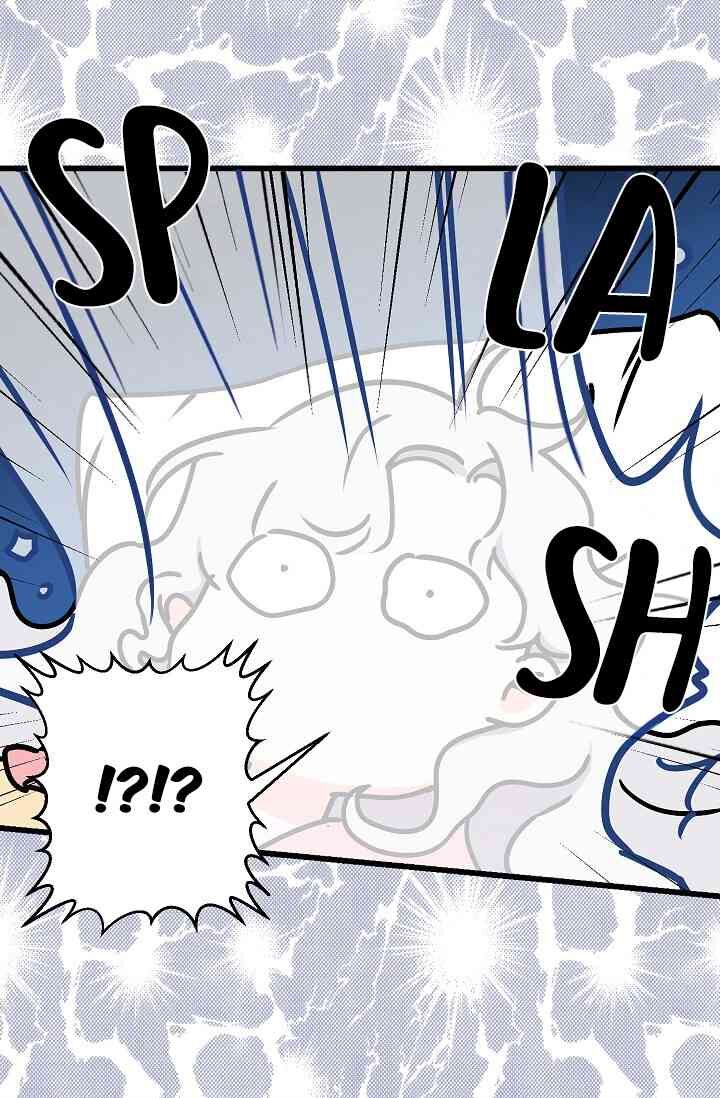 hôn lễ báo thù chapter 8 19