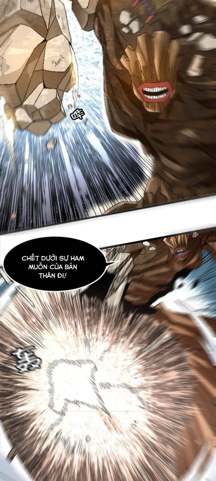 thí chủ, lên đường thôi! chapter 42 34