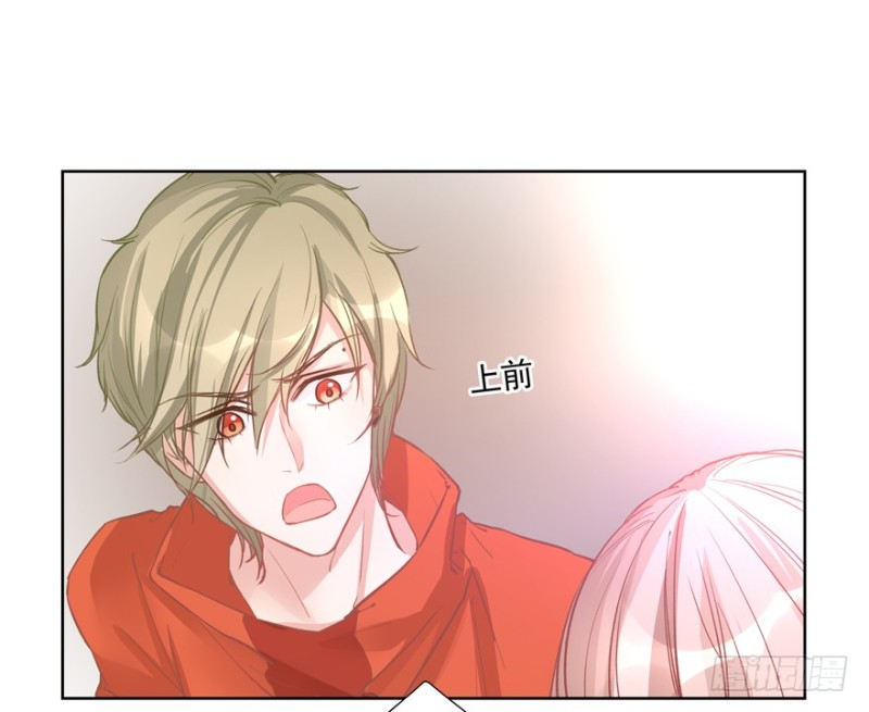 tình yêu trong thù hận chapter 14 18