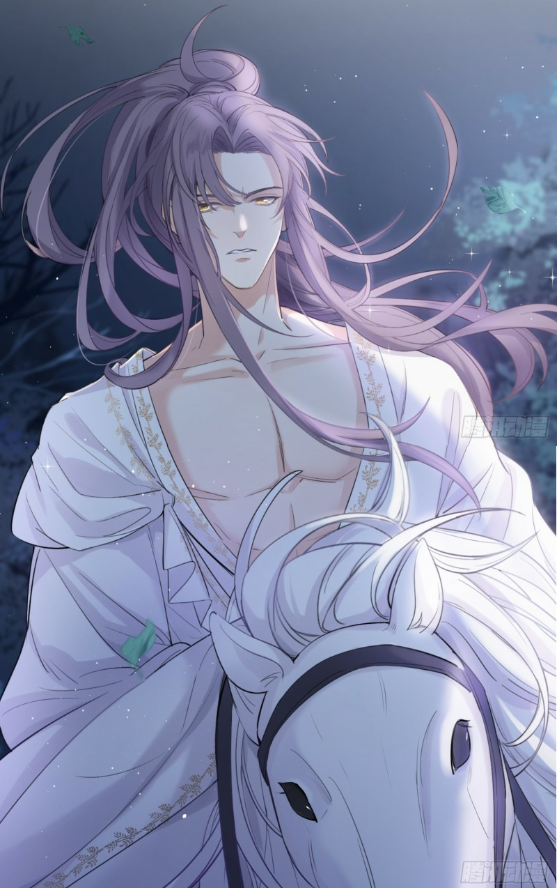 công lược của mami chapter 10 48