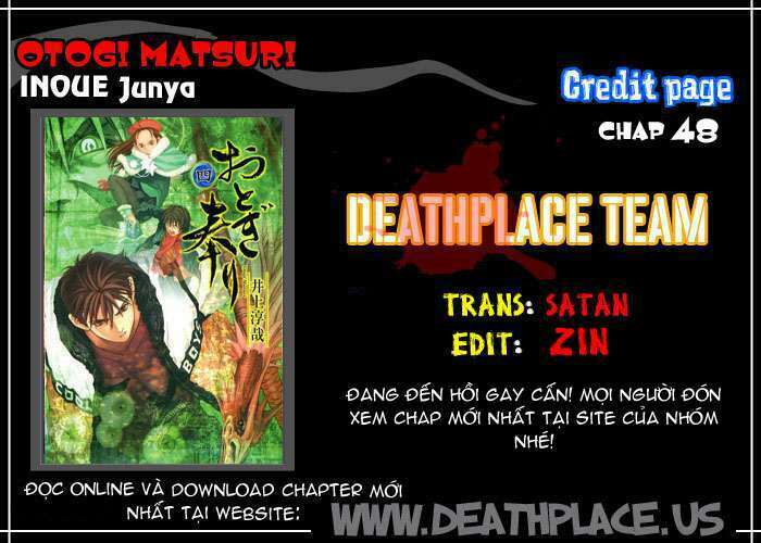 otogi matsuri chapter 48 21