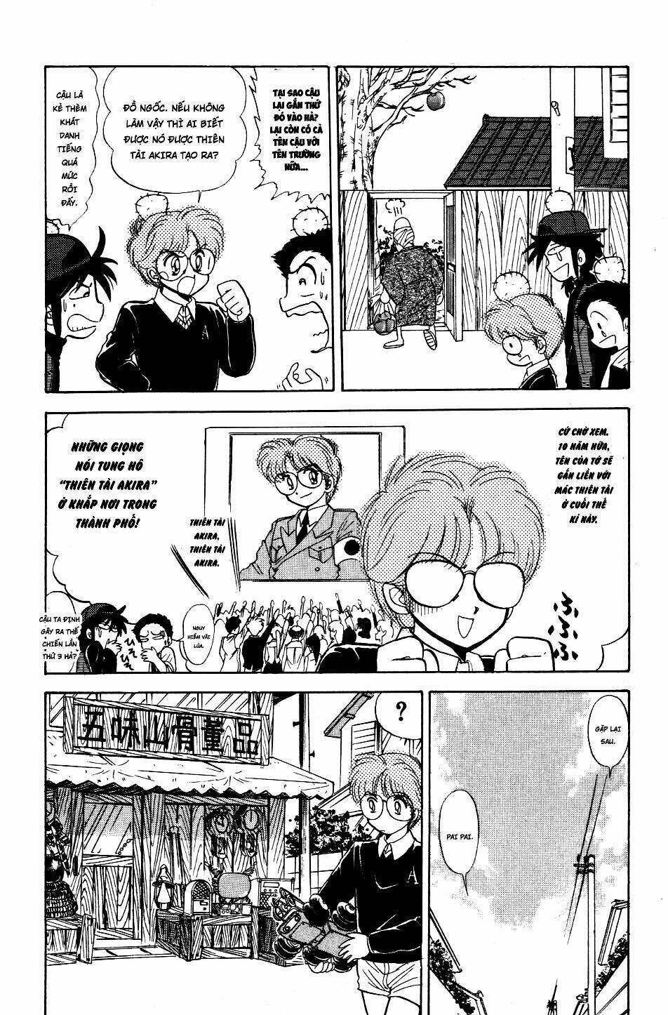 jigoku sensei nube - người thầy dũng cảm chapter 116 4