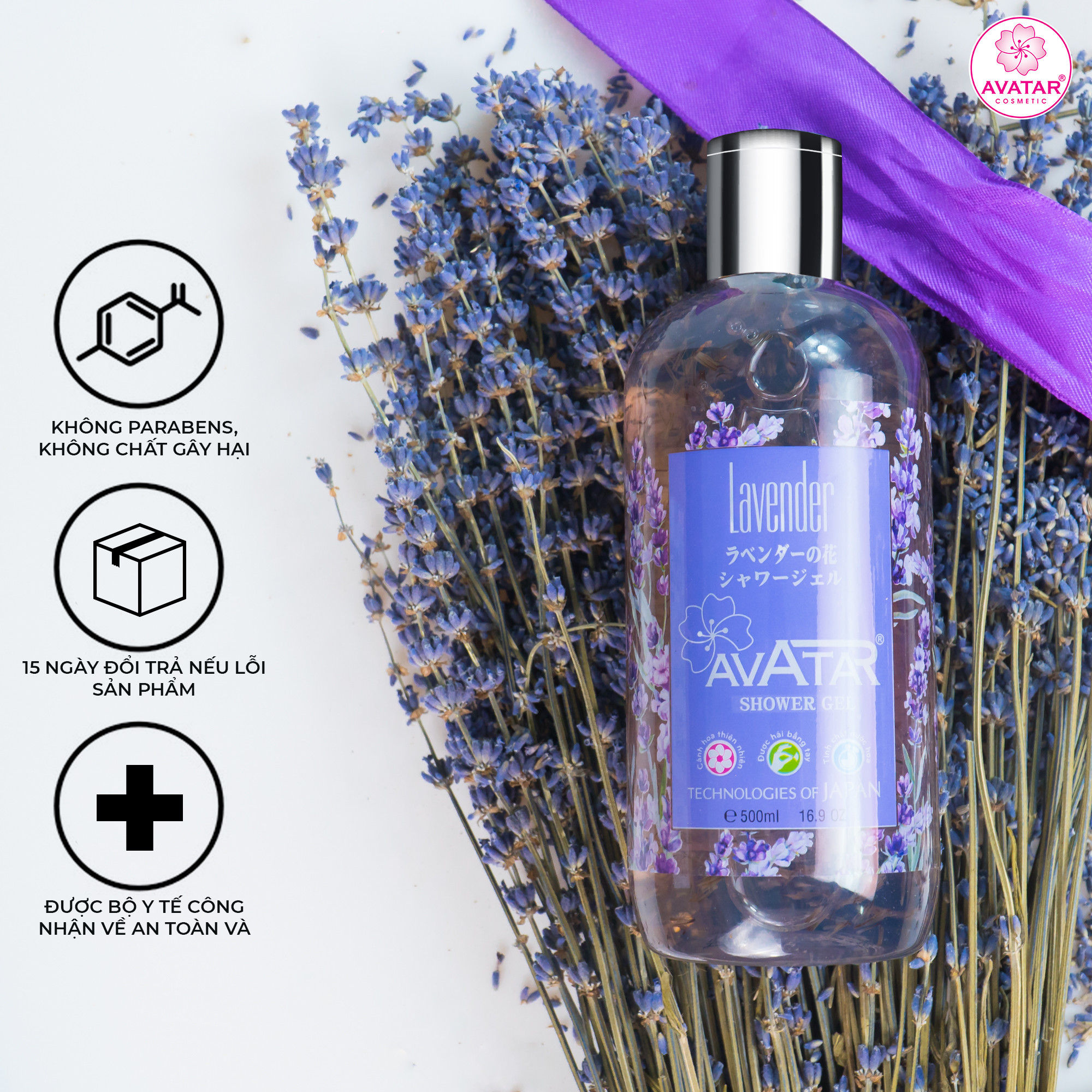 Sữa tắm Nhật Bản Cao cấp AVATAR Lavender 500ml - Cánh hoa thật cùng tinh chất thiên nhiên 100%