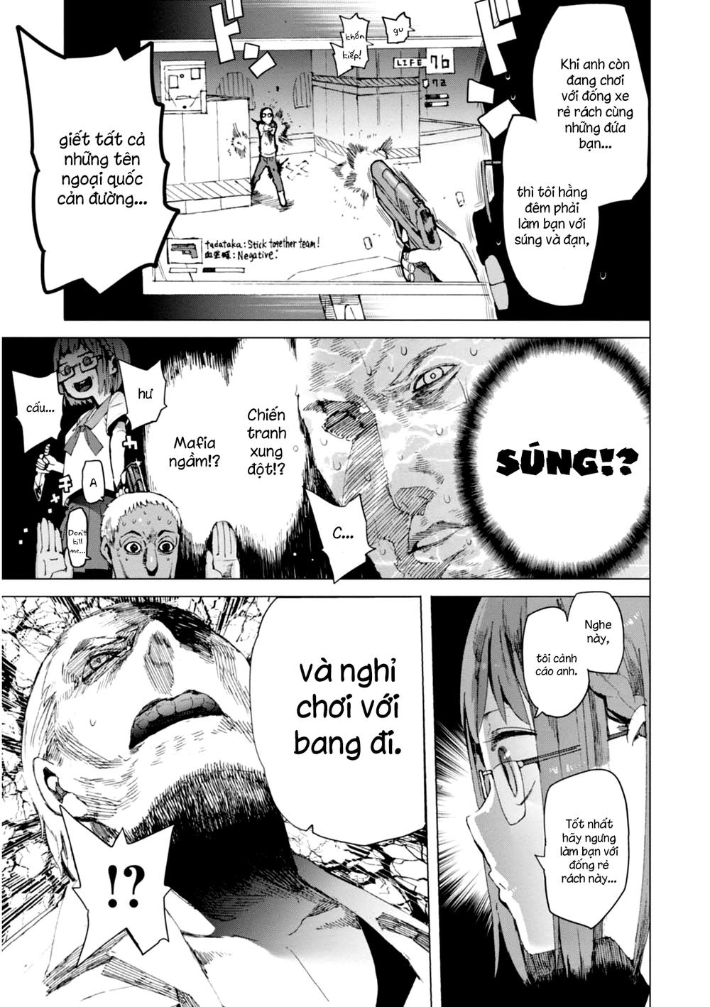 chio-chan no tsuugakuro chapter 3 16