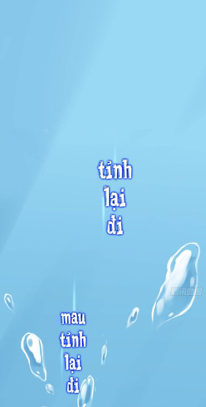 phế vật công chúa muốn nhặt chồng chapter 1 1