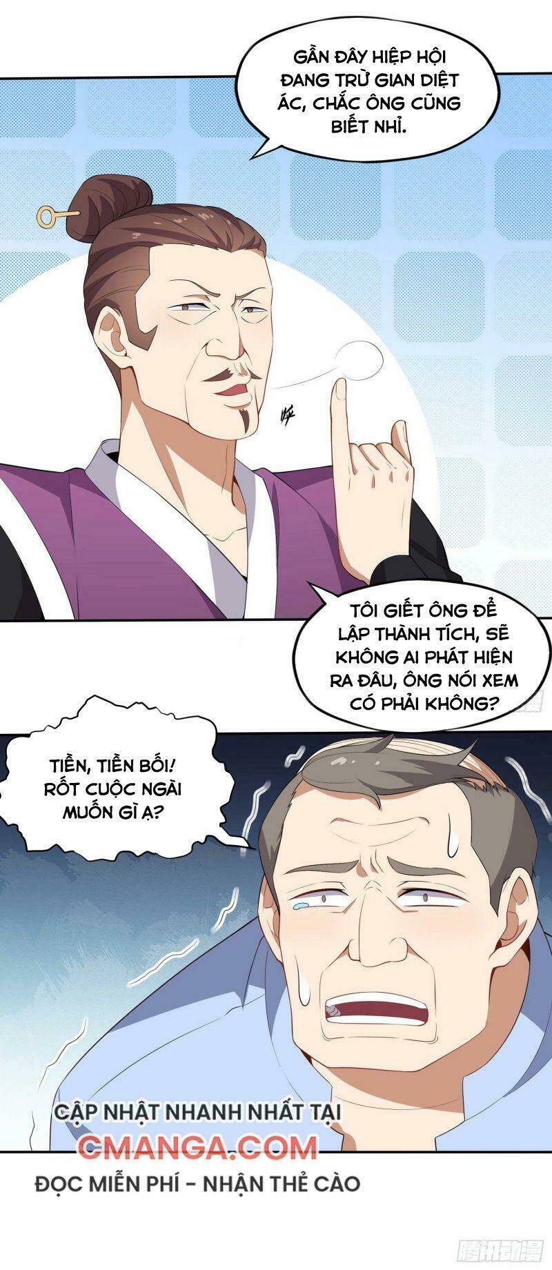 tổ thượng có tiền chapter 47 12