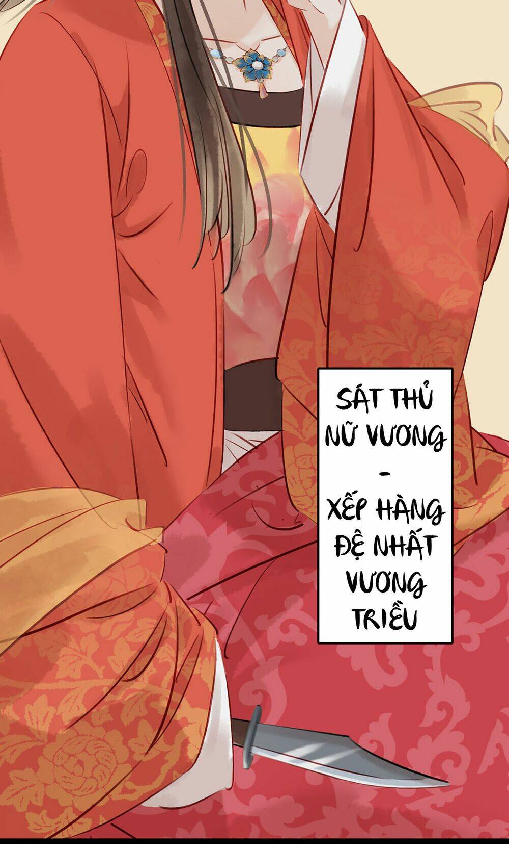 sổ tay xoay người của thị thiếp chapter 0 3