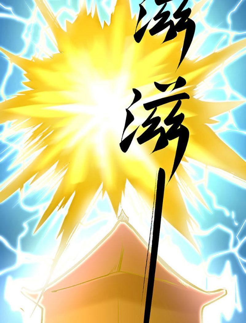 võ đạo độc tôn chapter 581 15