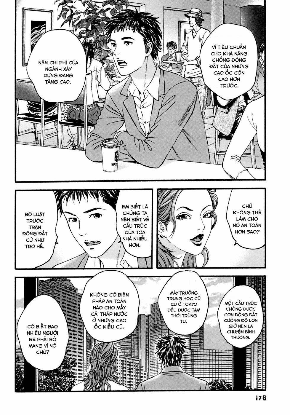 kanojo wo mamoru 51 no houhou chapter 49 8