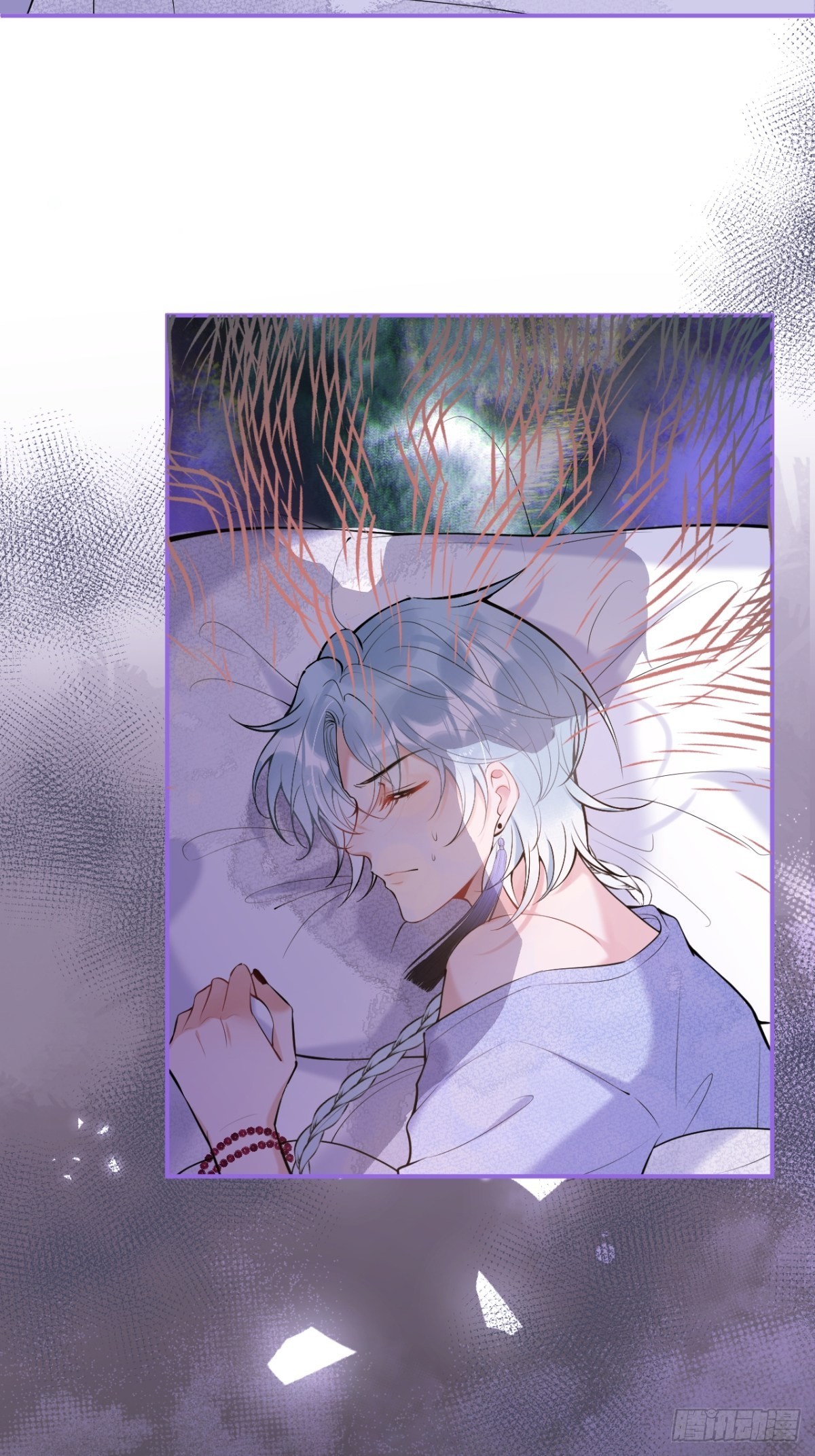 hút dương khí của người chapter 4 13