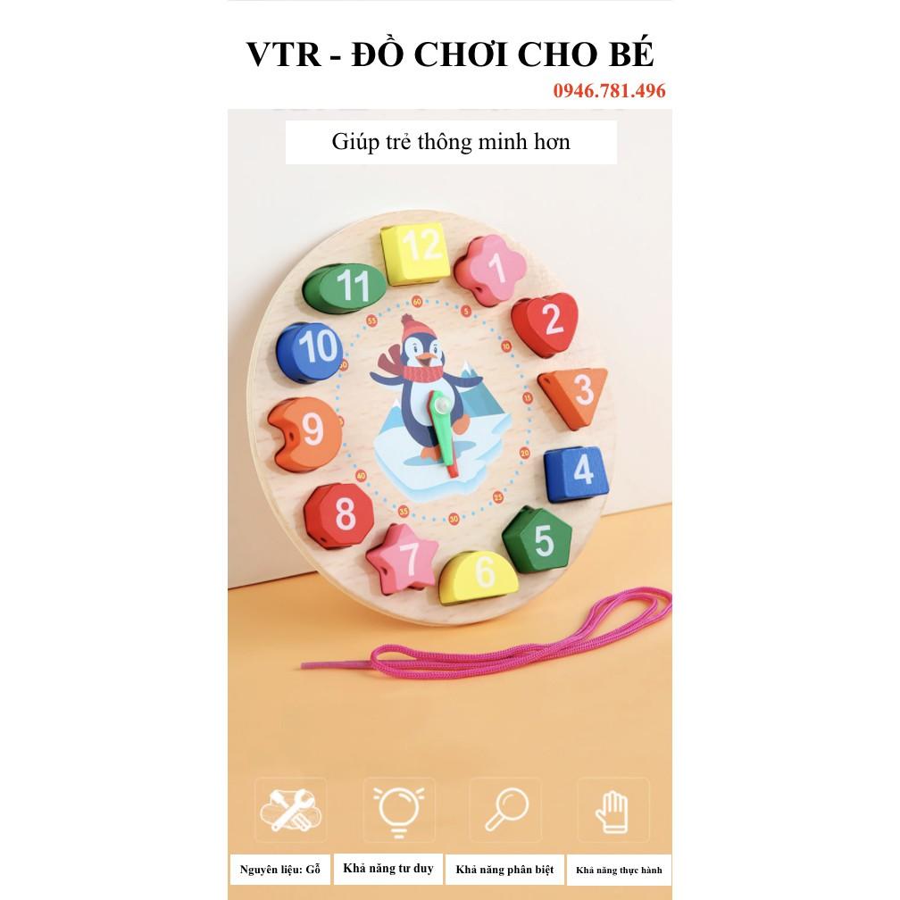 Đàn Xylophone bằng gỗ gõ bằng tay, Đòng hồ gỗ, Tháp cầu vồng