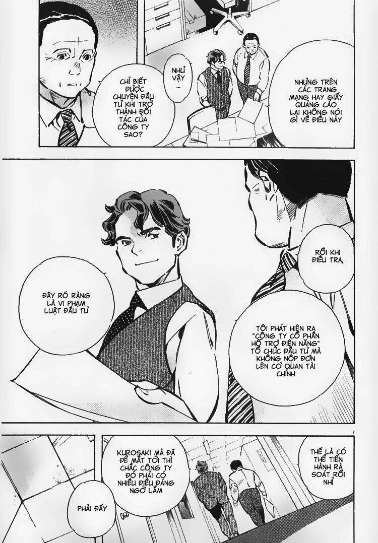 shin kurosagi - con diệc đen 2 chapter 57 7