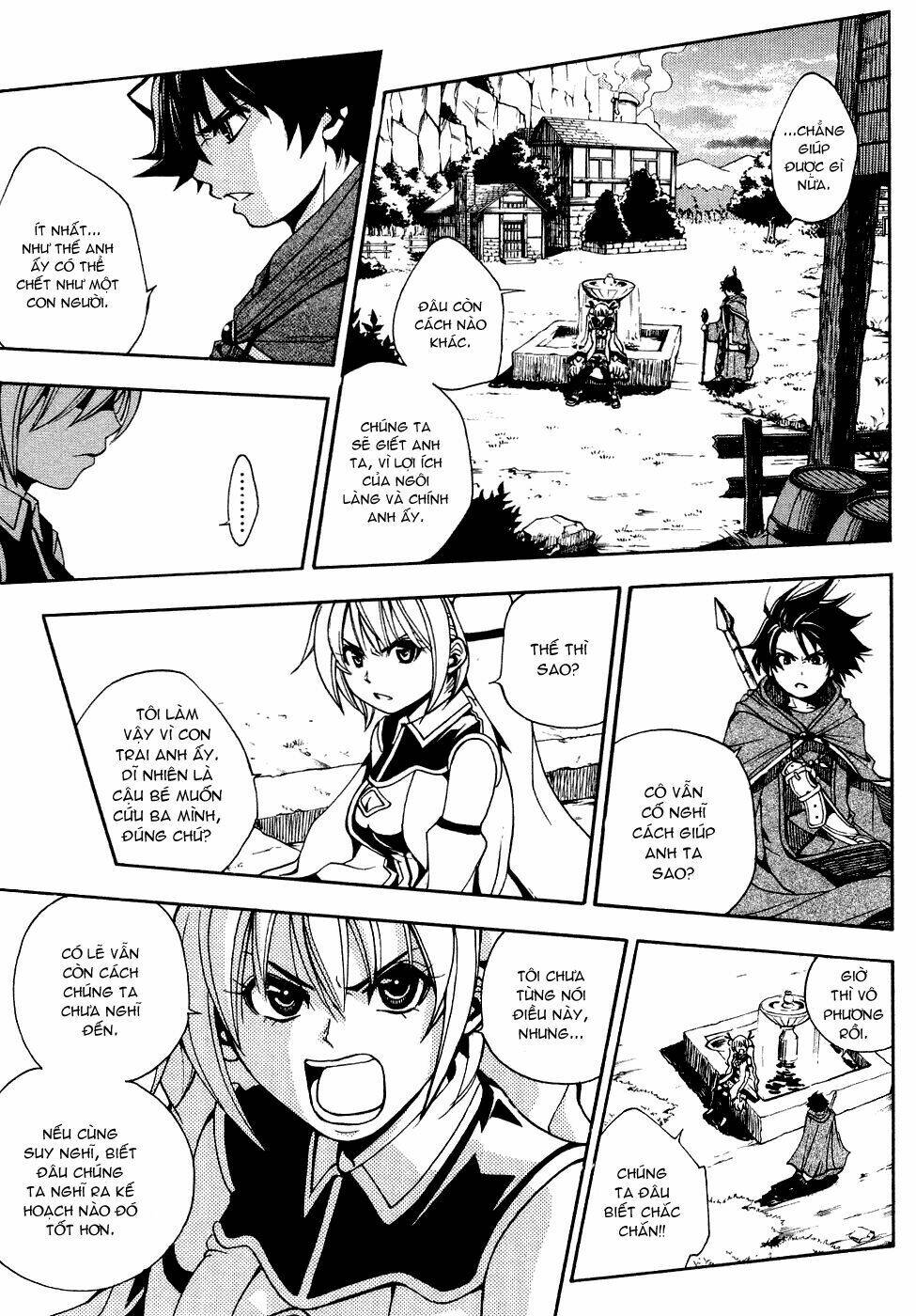 wizardry zeo chapter 2 20