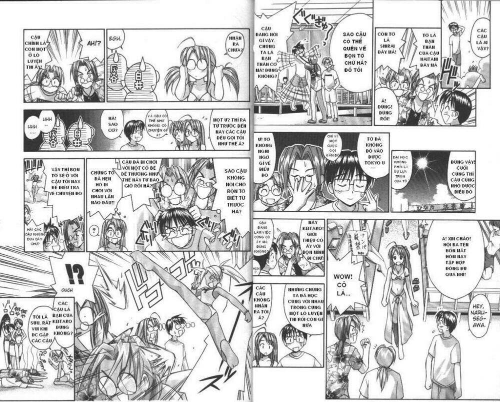 love hina chapter 35 2