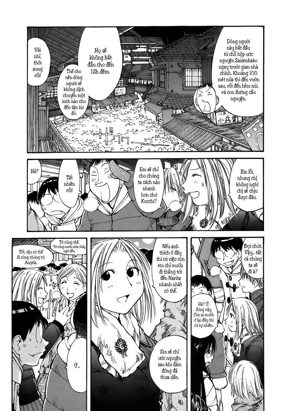genshiken chapter 51 4