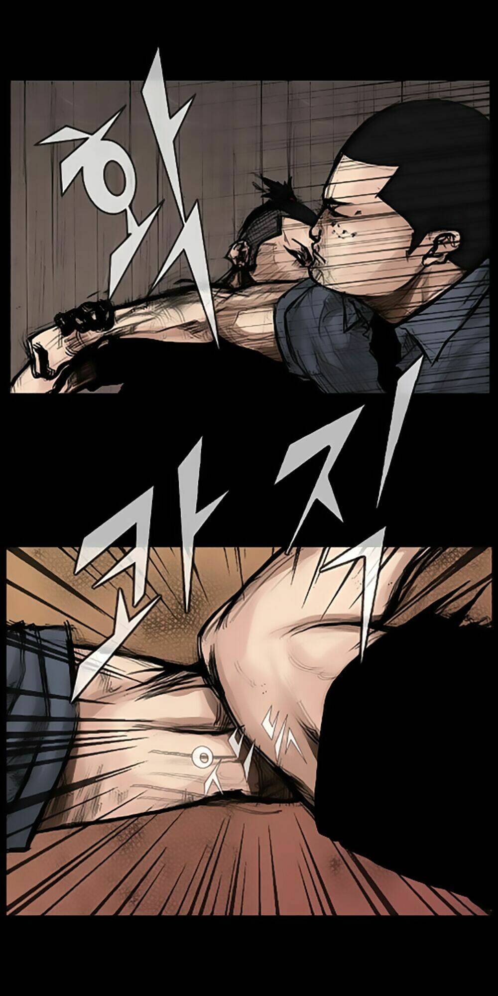 dokgo | độc cô chapter 34 6