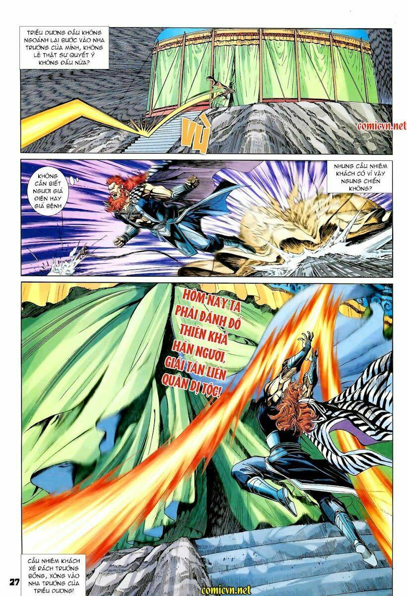 thiên tử truyền kỳ 4 - đại đường uy long chapter 91 27