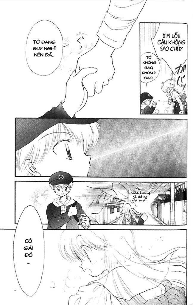 daa! daa! daa! chapter 5 26