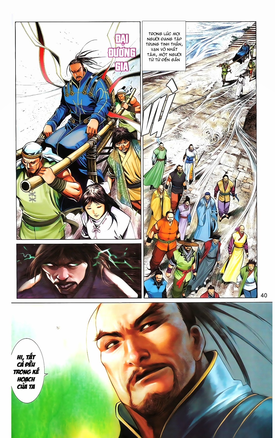 phong vân chapter 667 42