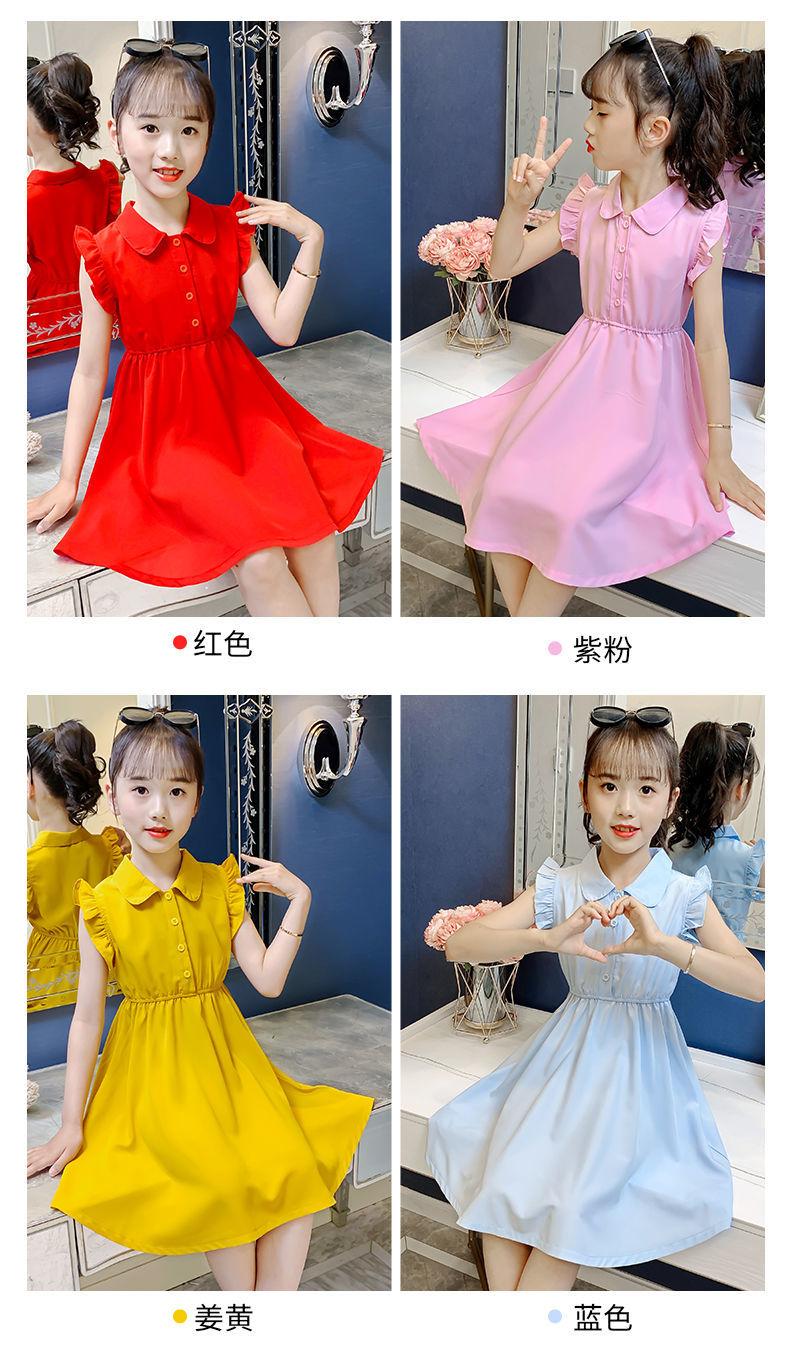 CHENGRUI Cô gái ăn mặc mùa hè 2023 váy công chúa phong cách tây cho trẻ em phiên bản Hàn Quốc Mid-Big Boy không tay màu ẩm váy