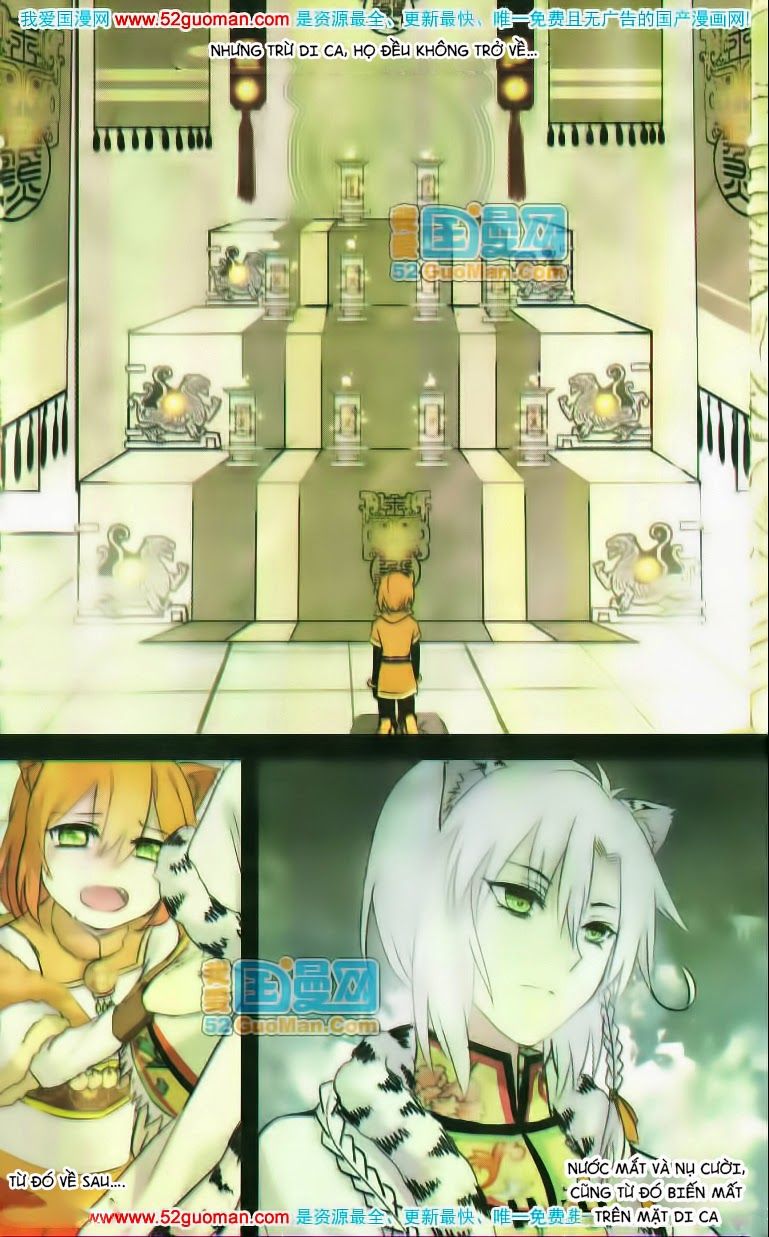 thiên hành thiết sự chapter 12 18