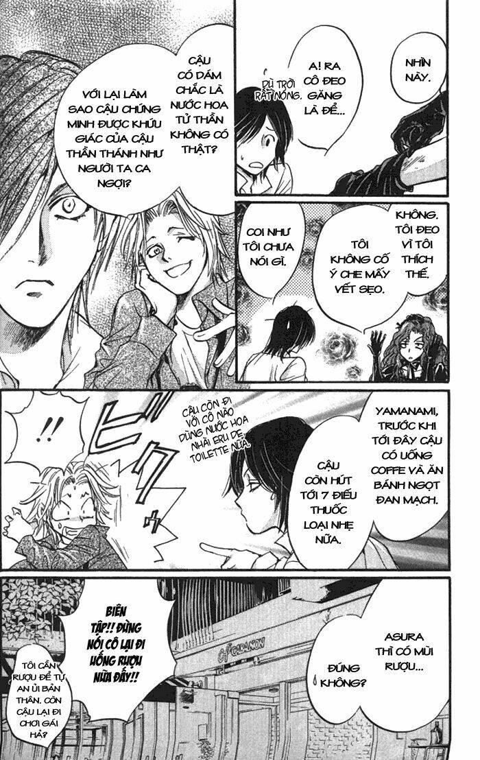 0 no soukoushi chapter 2 16