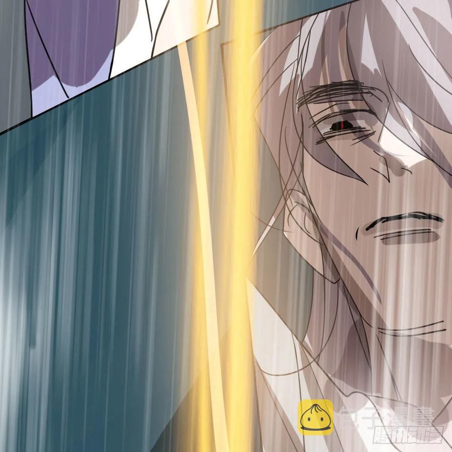 Bắt Lấy Ngao Ngao chapter 147 - Trang 31