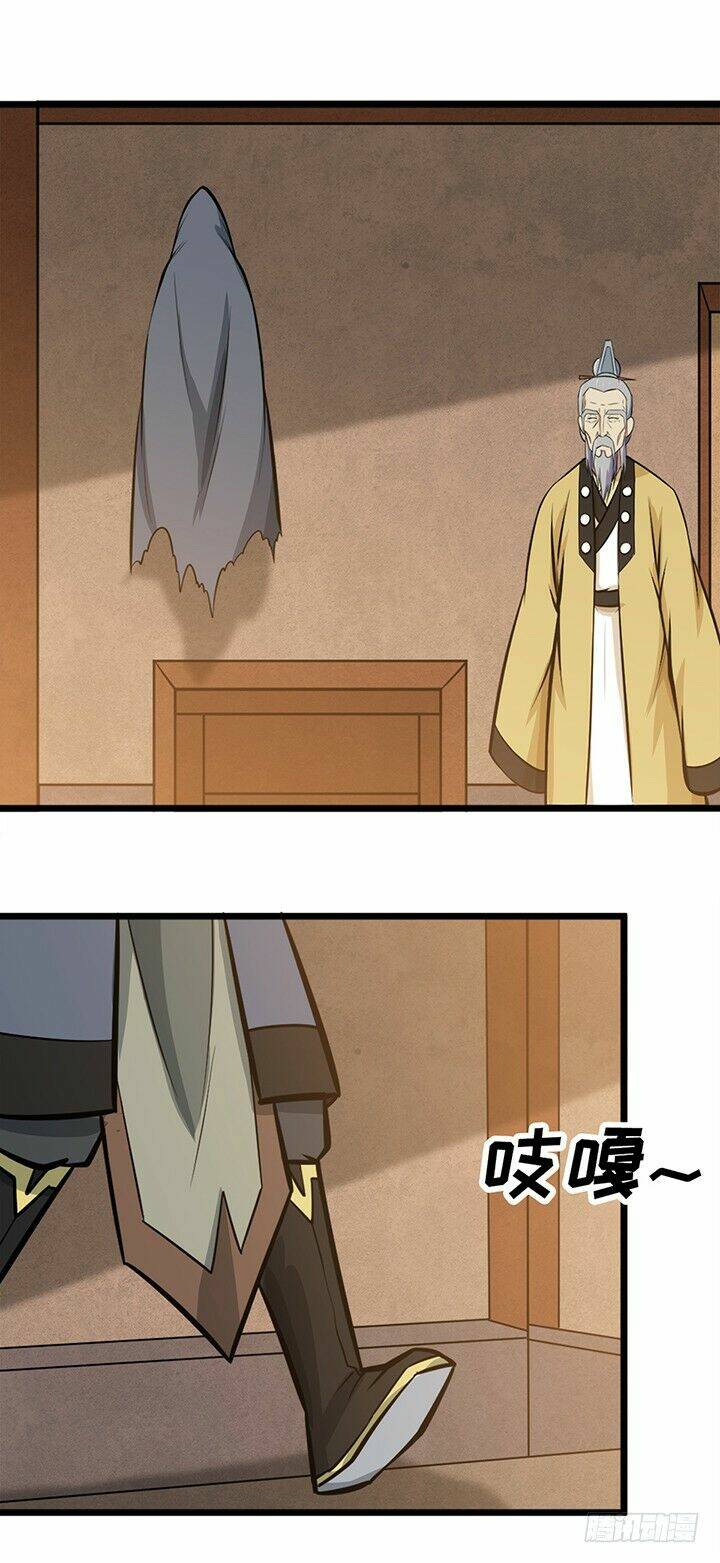 hiệp hành cửu thiên chapter 94 34