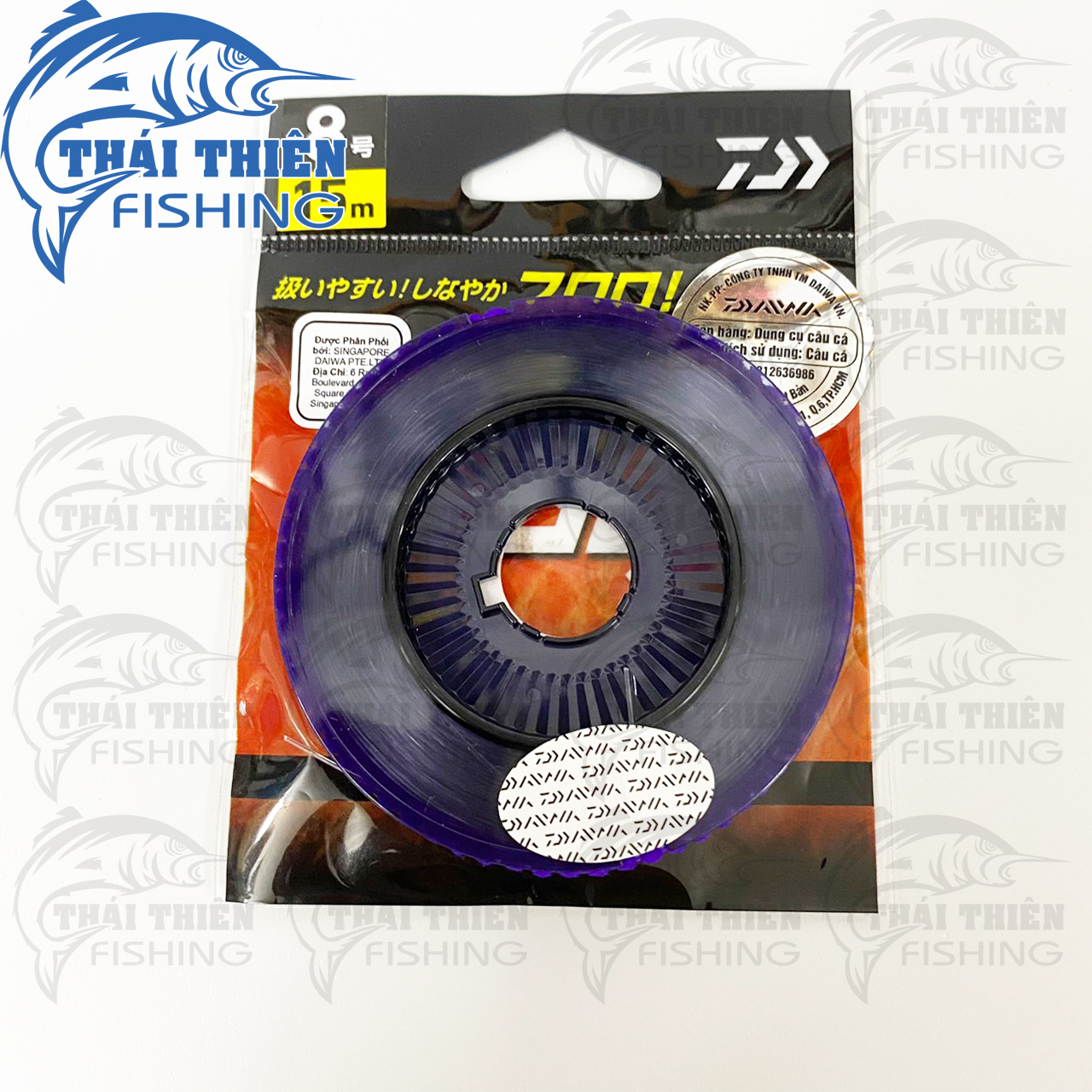 Dây Câu Cá Leader Daiwa D-Fron 100% Fluoro Carbon Cuộn 15m Made In Japan
