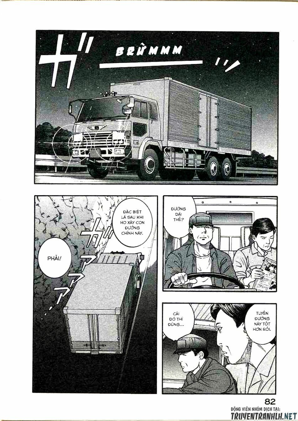 inugami chapter 21 38