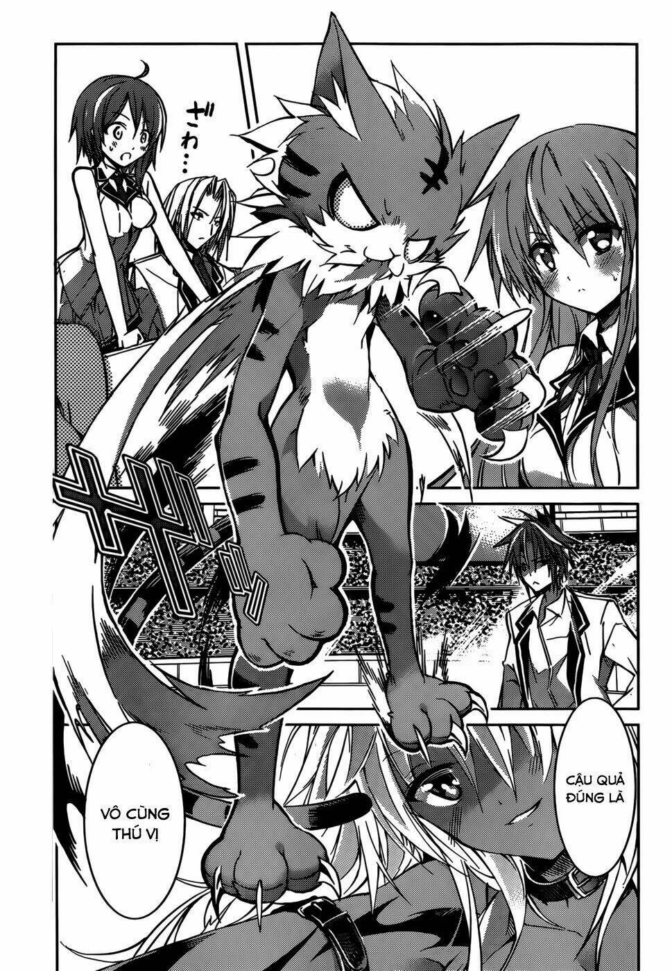 tora kiss - a school odyssey chapter 14 5