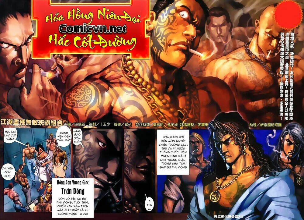 hỏa hồng niên đại hắc cốt đường chapter 7 2