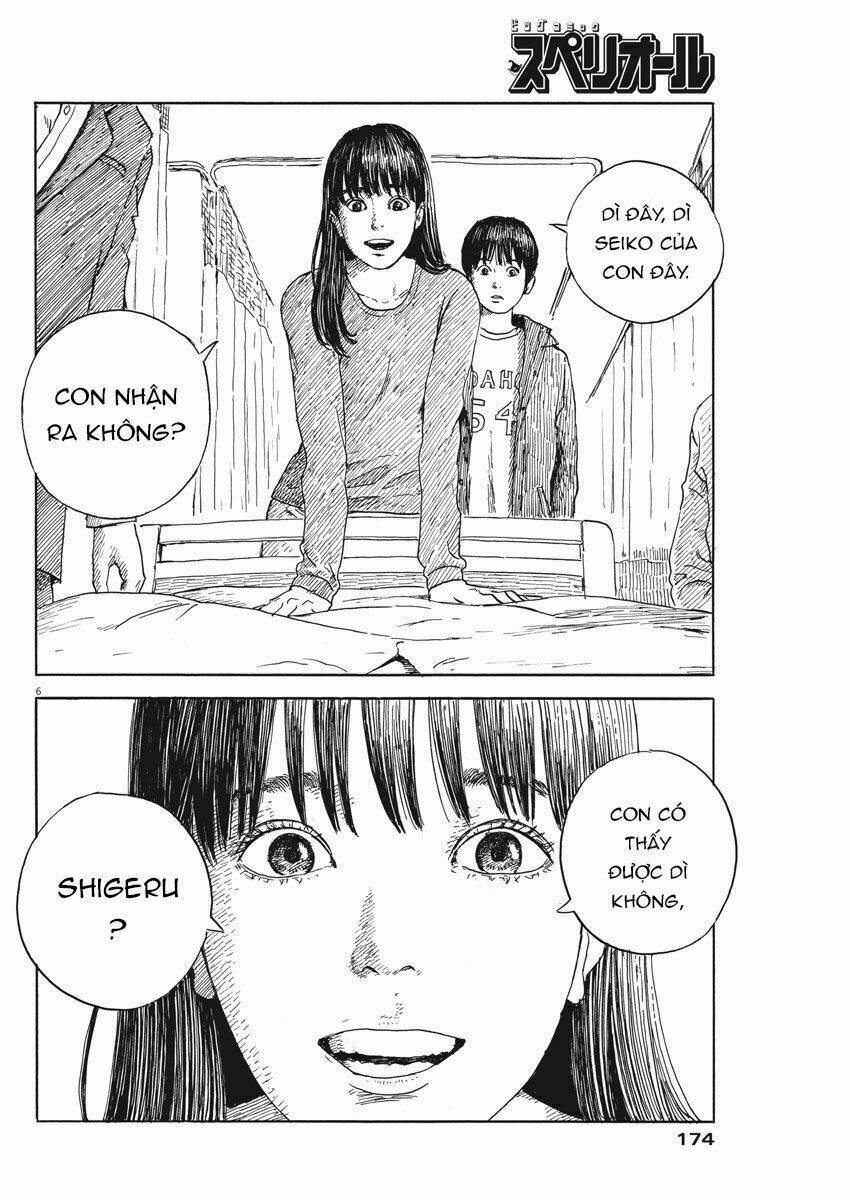 chi no wadachi chapter 51 8