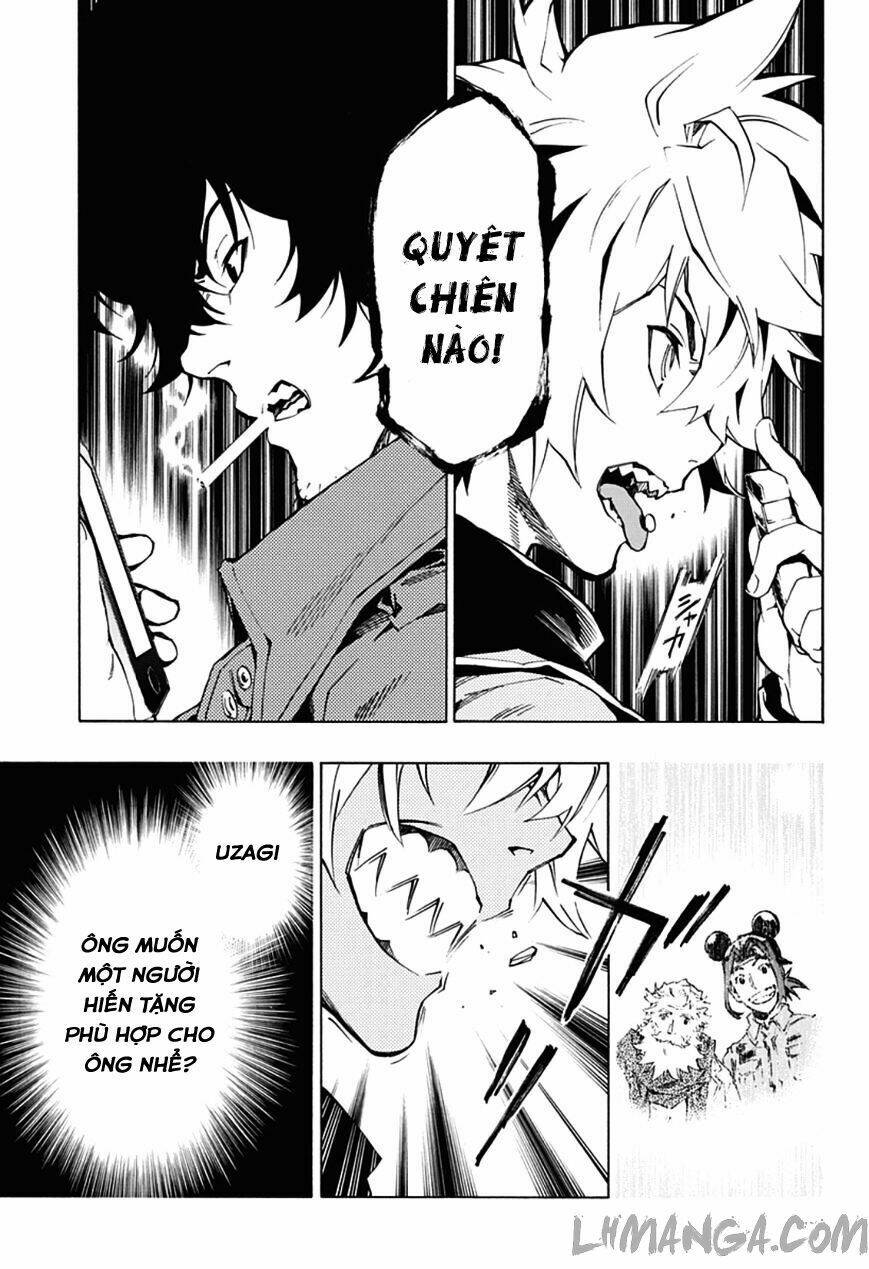 ana no mujina chapter 5.1 13