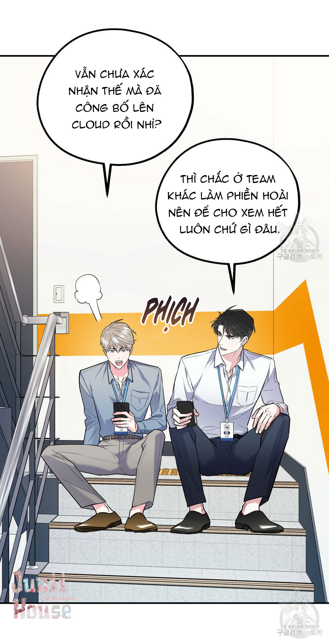 tôi với cậu không thể như thế này chapter 15 37