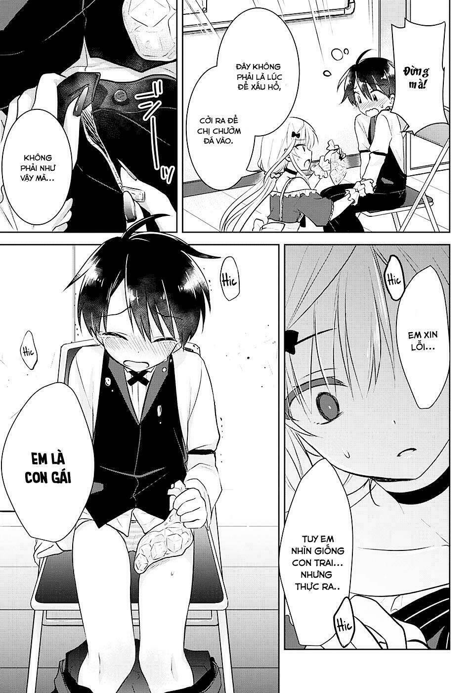 yugamira chapter 1 31