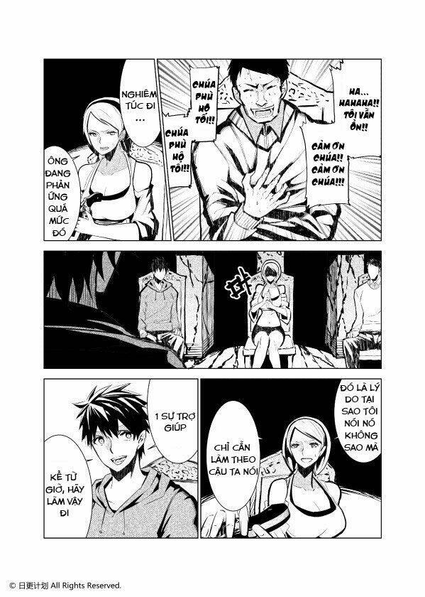 cánh cửa của ham muốn chapter 1 56