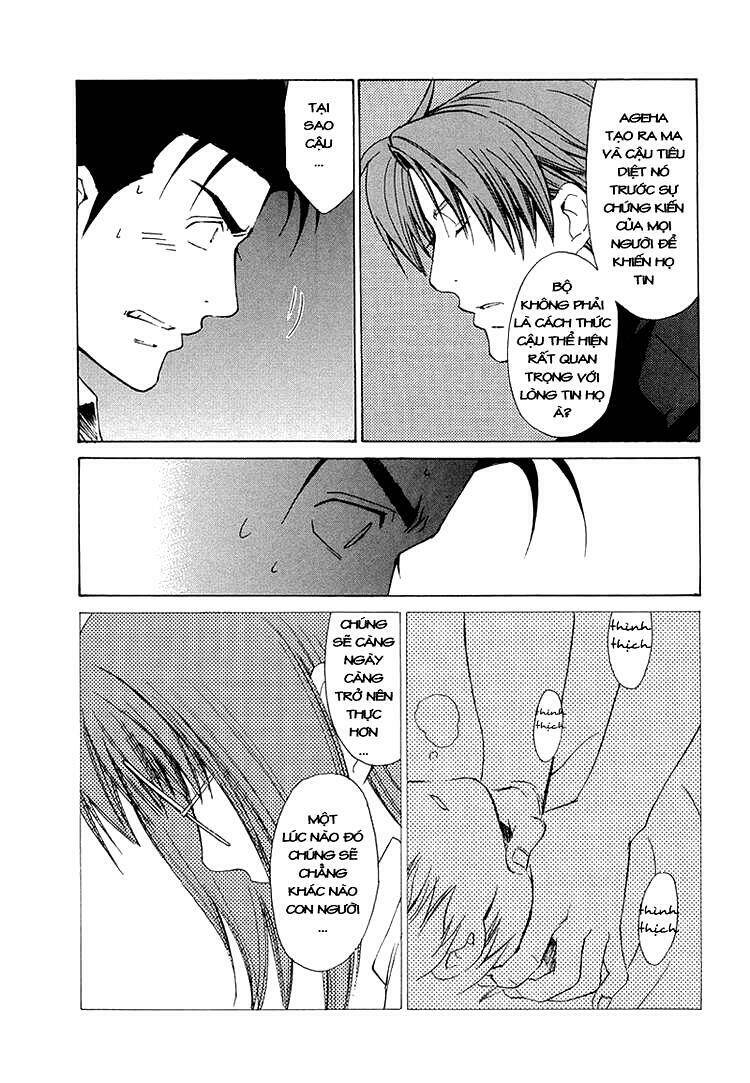 butterfly - paru paro chapter 29 18