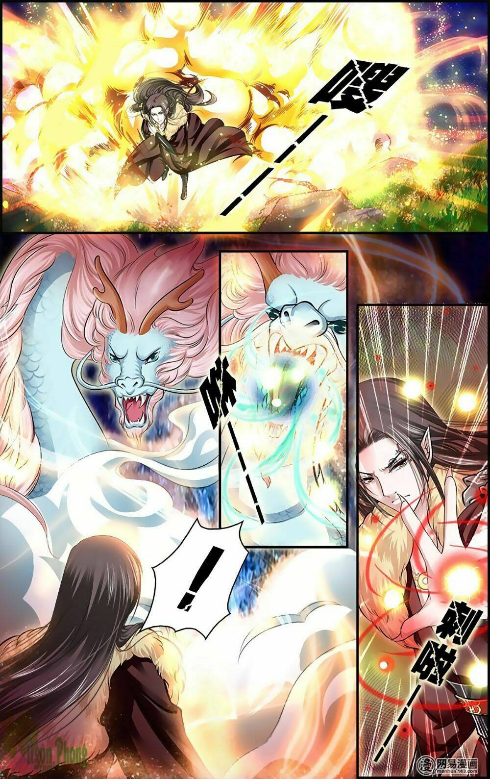 đan lạc phàm trần chapter 16 15