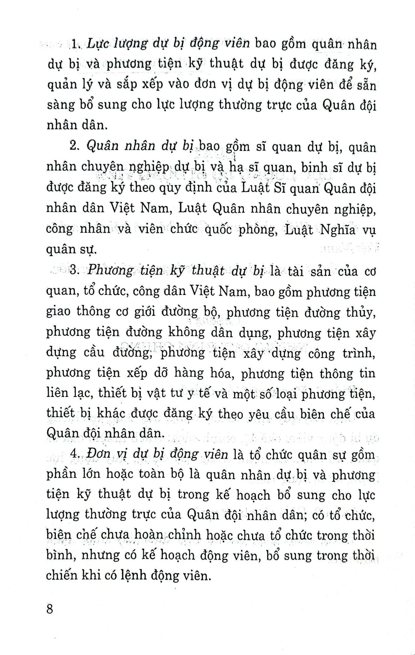 Luật lực lượng dự bị động viên