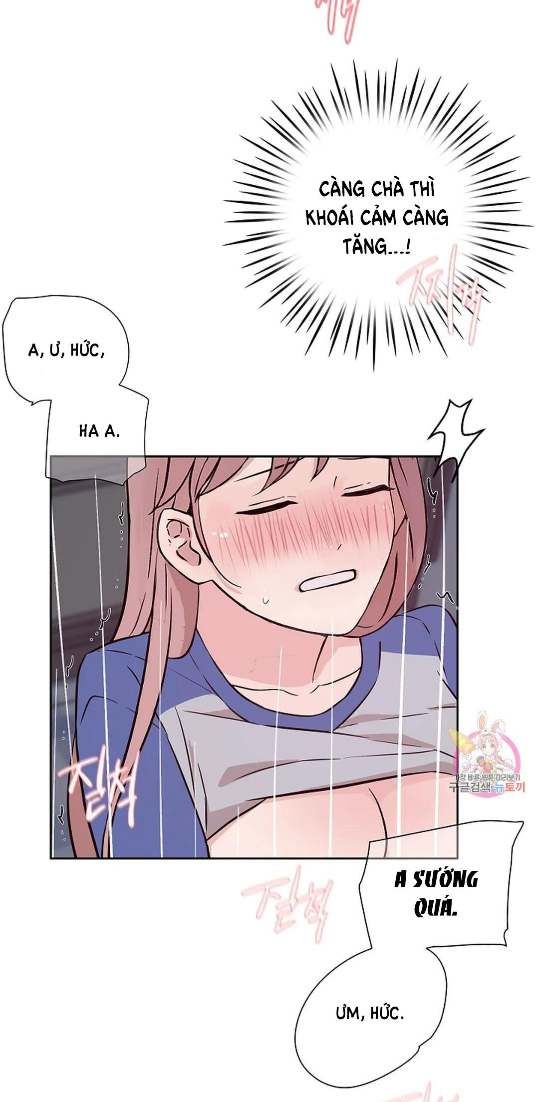 [18+] công tư phân minh chapter 70 32